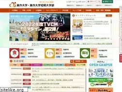 Sites similar to mimasaka.jp