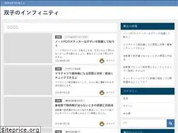 Sites similar to mimasaka88.jp