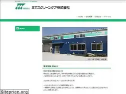 Sites similar to mimasu-cc.co.jp