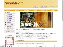 Sites similar to mimasu-kakishibu.com