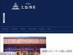Sites similar to mimasu-ya.com