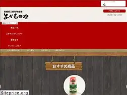 Sites similar to mimatan.com