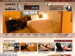 Sites similar to mimatsu-annex.jp