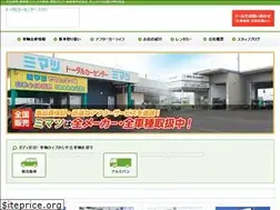 Sites similar to mimatsu-car.com