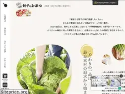 Sites similar to mimatsu-grp.co.jp