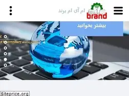 Sites similar to mimbrand.ir