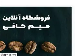 Sites similar to mimcoffee.com