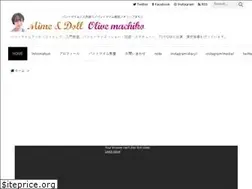 Sites similar to mime-olive.com