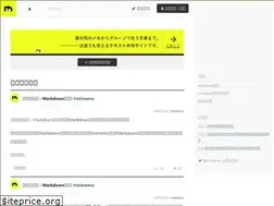 Sites similar to mimemo.io