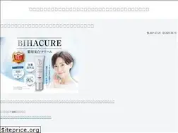 Sites similar to mimetikoss.com