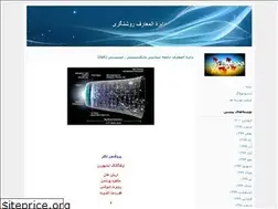 Sites similar to mimhadgarie.blogfa.com