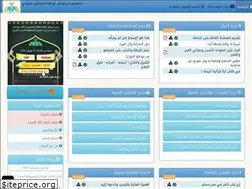 Sites similar to mimham.net