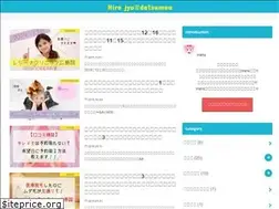 Sites similar to mimi-datumou.com