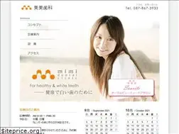 Sites similar to mimi-dc.com