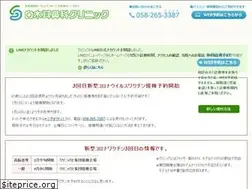 Sites similar to mimi-hana.com