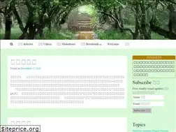 Sites similar to mimi-huayuan.net