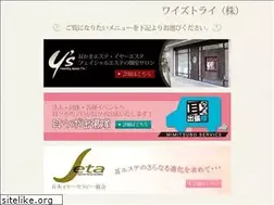 Sites similar to mimi-ys.com