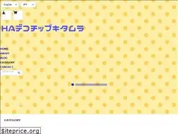 Sites similar to mimi11.thebase.in