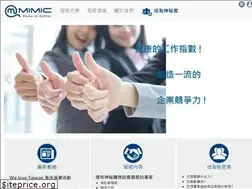 Sites similar to mimic.com.tw