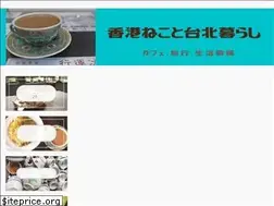 Sites similar to mimicafe.net