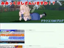 Sites similar to mimichoshi.com