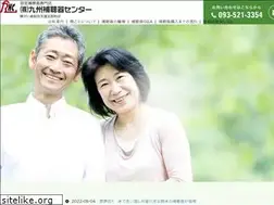 Sites similar to mimicoco.jp