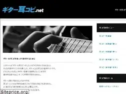 Sites similar to mimicopy.net