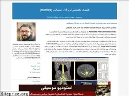 Sites similar to mimics.blogfa.com