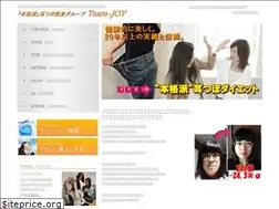 Sites similar to mimidiet.net