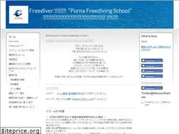 Sites similar to mimidive.net