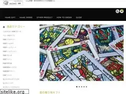 Sites similar to mimiemb.com