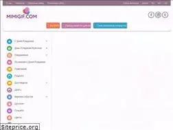 Sites similar to mimigif.com