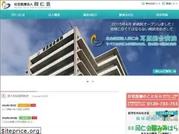 Sites similar to mimihara.or.jp
