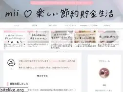 Sites similar to mimii-room.com