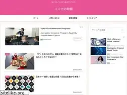 Sites similar to mimika-life.com