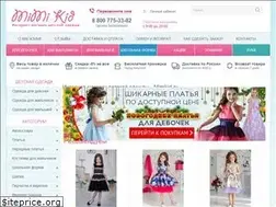 Sites similar to mimikid.ru