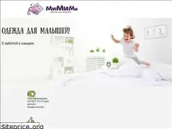 Sites similar to mimimi-konvert.ru