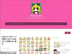 Sites similar to mimimin.net