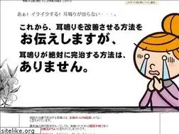 Sites similar to miminarikaizen.com