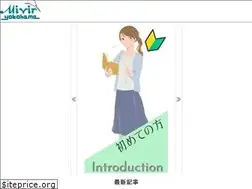 Sites similar to mimir.yokohama