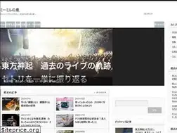 Sites similar to mimirnoizumi.com