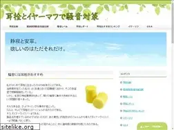 Sites similar to mimisen.net