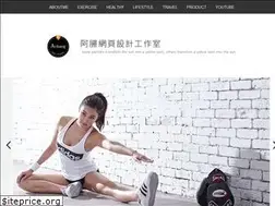Sites similar to mimisparkle.tw