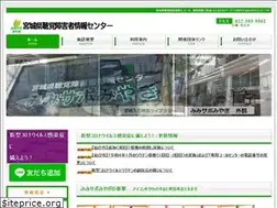 Sites similar to mimisuppo-miyagi.org