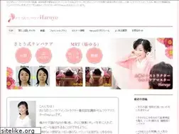 Sites similar to mimitabumawashi.com