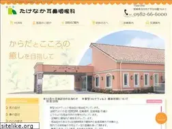Sites similar to mimitake-ent.com