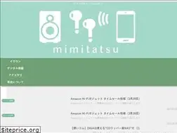 Sites similar to mimitatsu.com