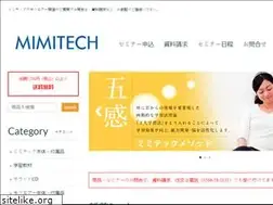 Sites similar to mimitech.com