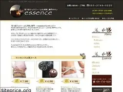 Sites similar to mimitsubo-jewelry.com