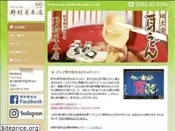 Sites similar to mimiudon.com